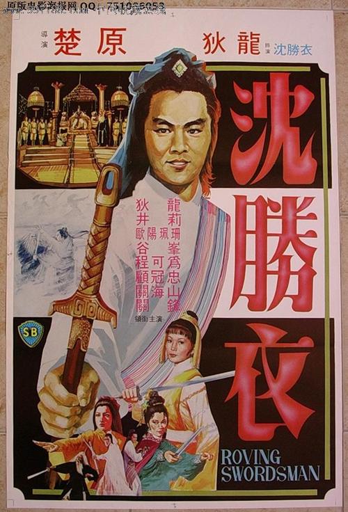 假学历初级会计拿证书